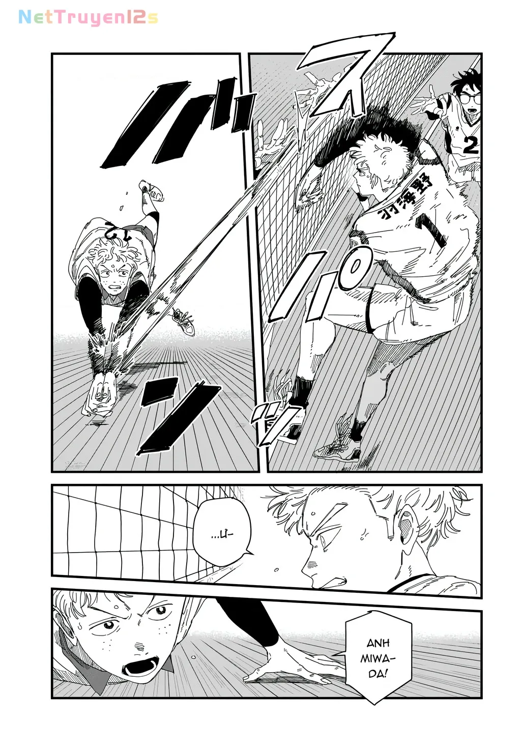 Dig It Chap 14 - Next Chap 15