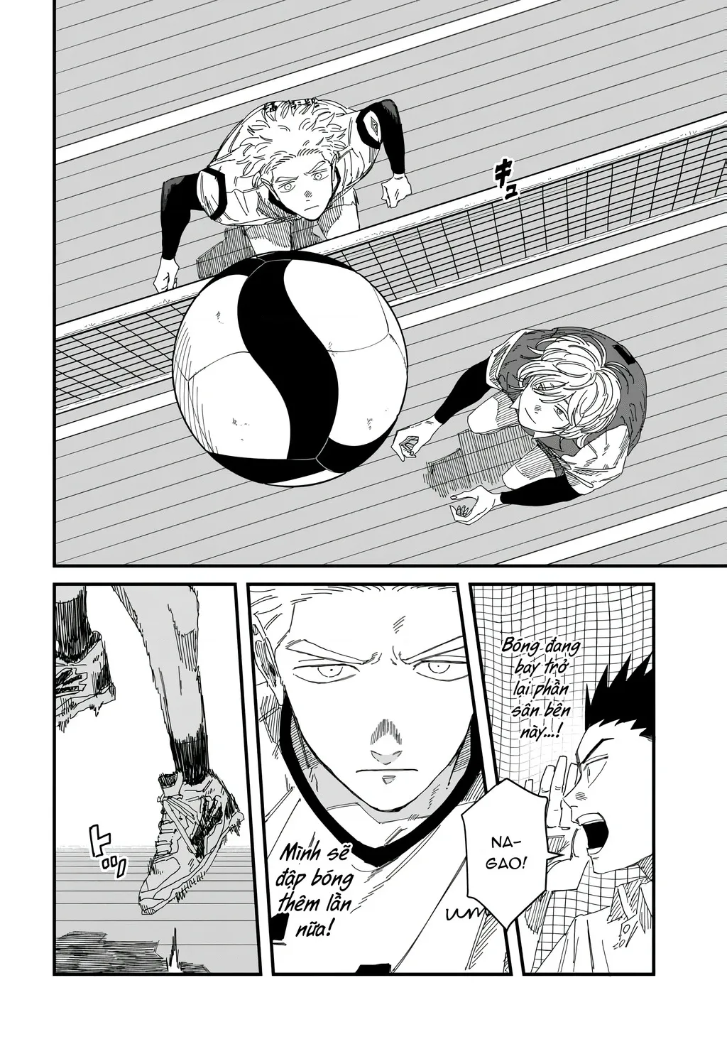 Dig It Chap 14 - Next Chap 15
