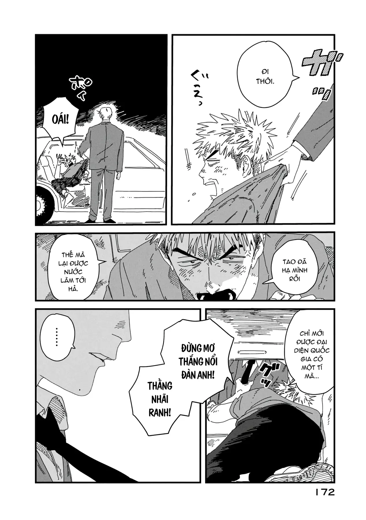Dig It Chap 6.5 - Next Chap 7.5