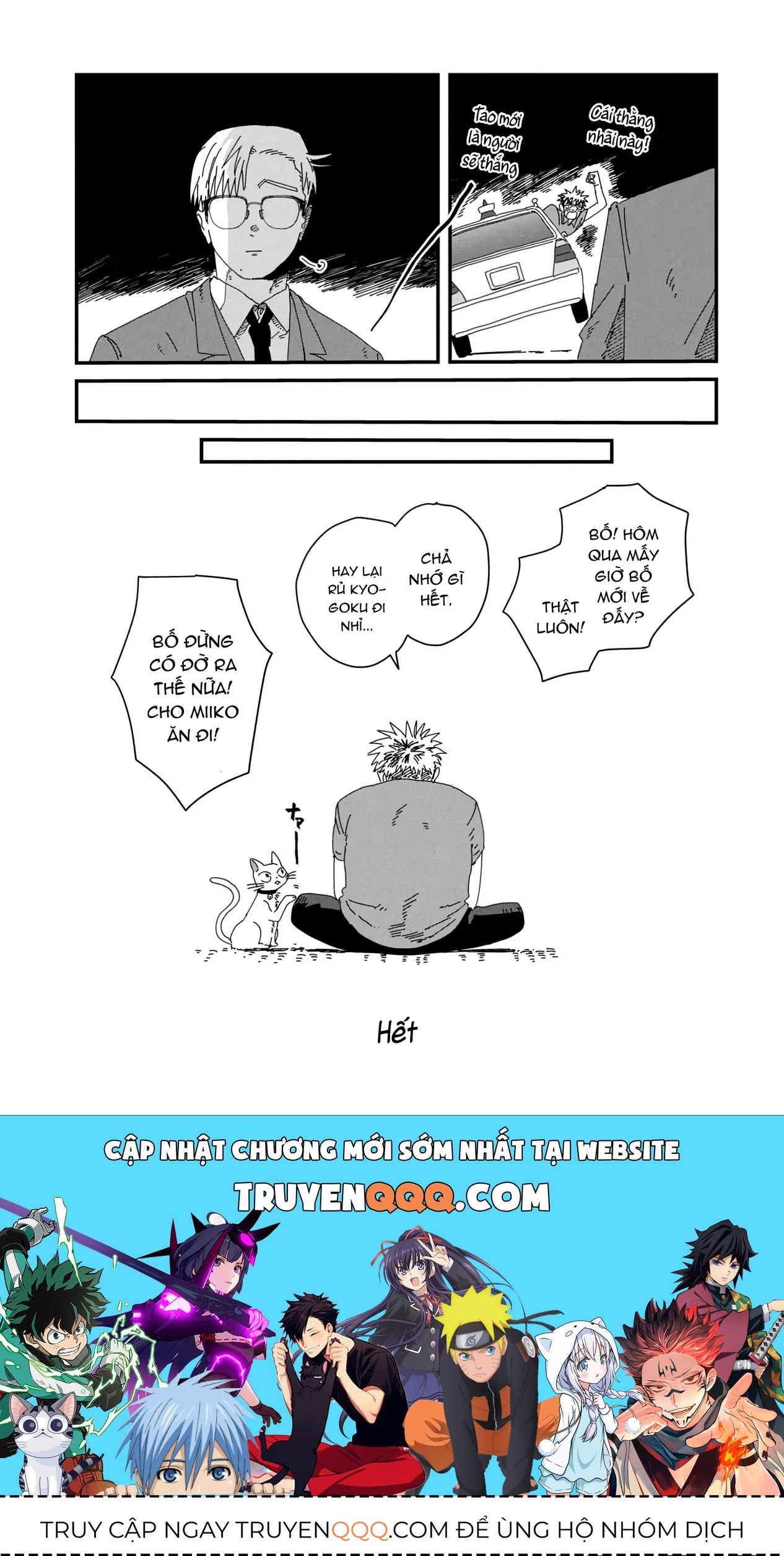 Dig It Chap 6.5 - Next Chap 7.5