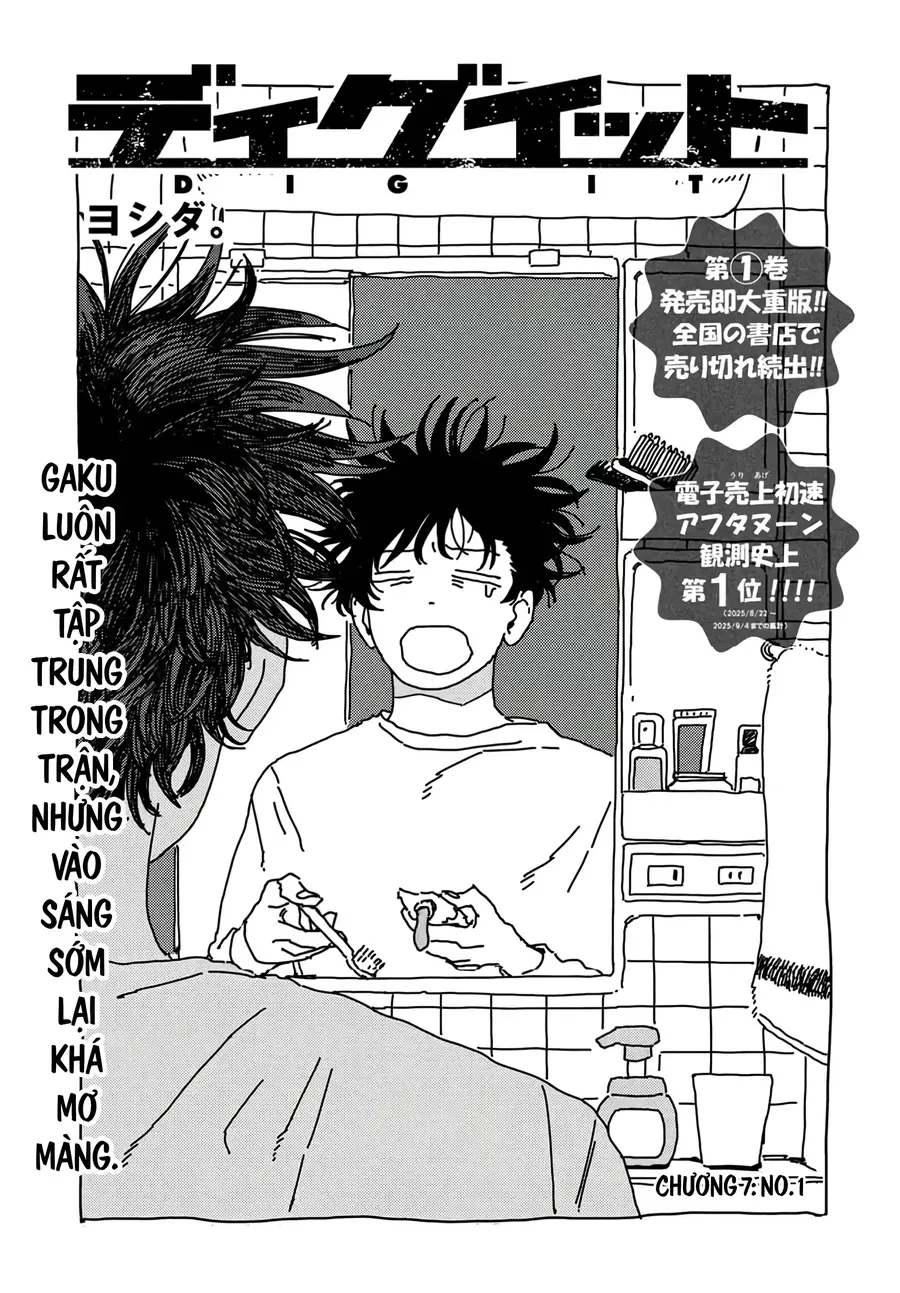 Dig It Chap 7 - Next Chap 8