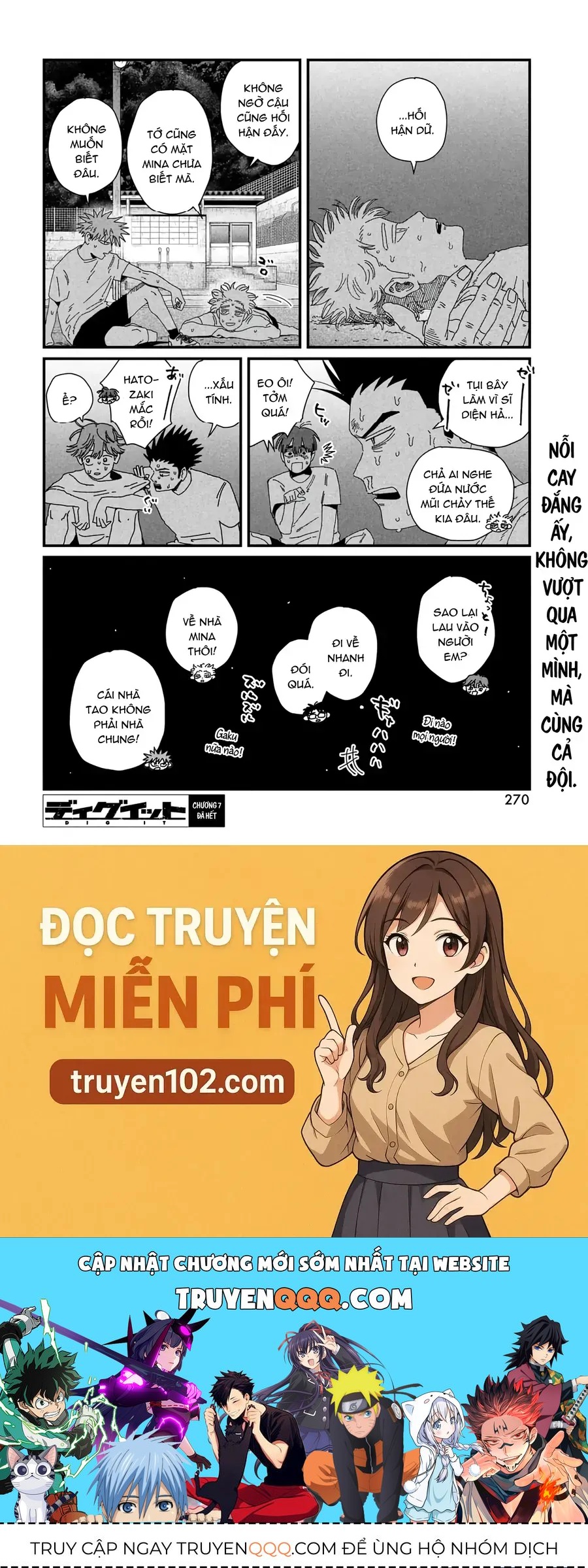 Dig It Chap 7 - Next Chap 8
