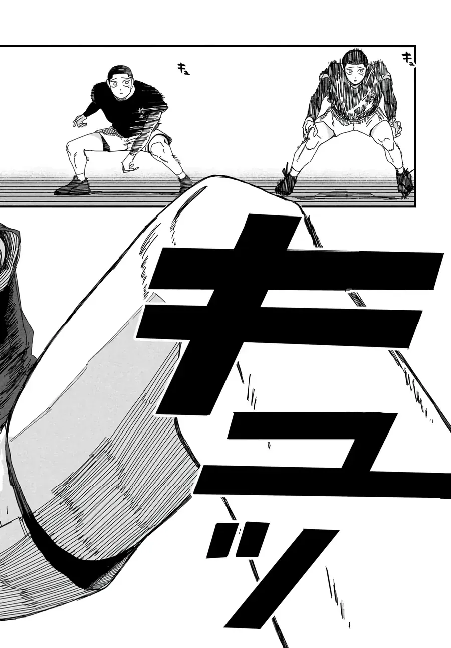Dig It Chap 7 - Next Chap 8