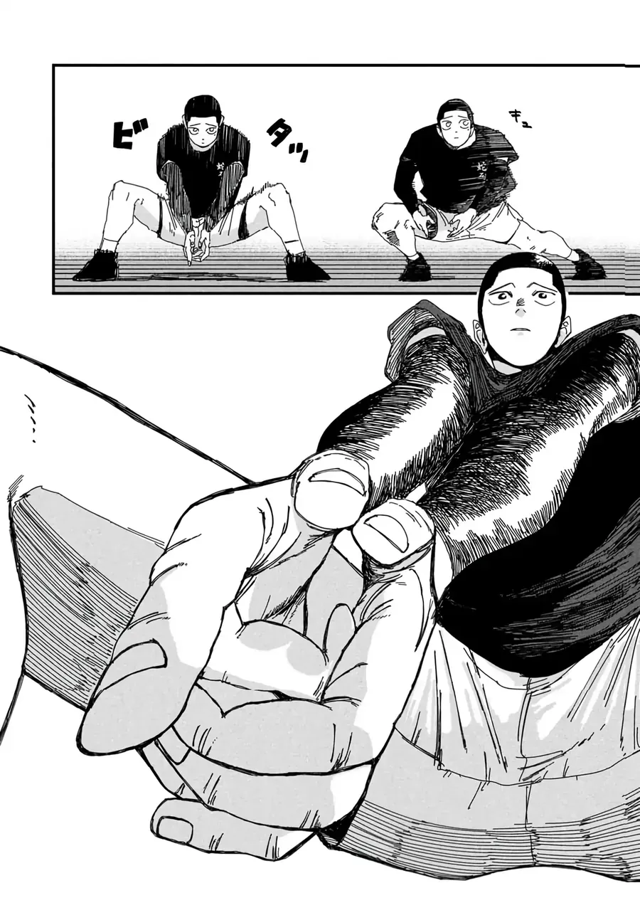 Dig It Chap 7 - Next Chap 8