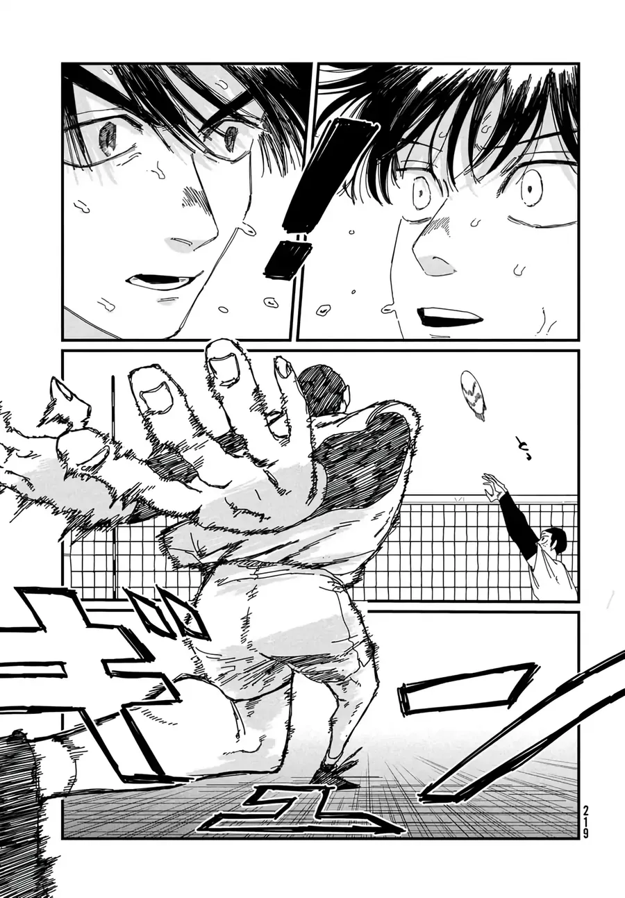 Dig It Chap 7 - Next Chap 8