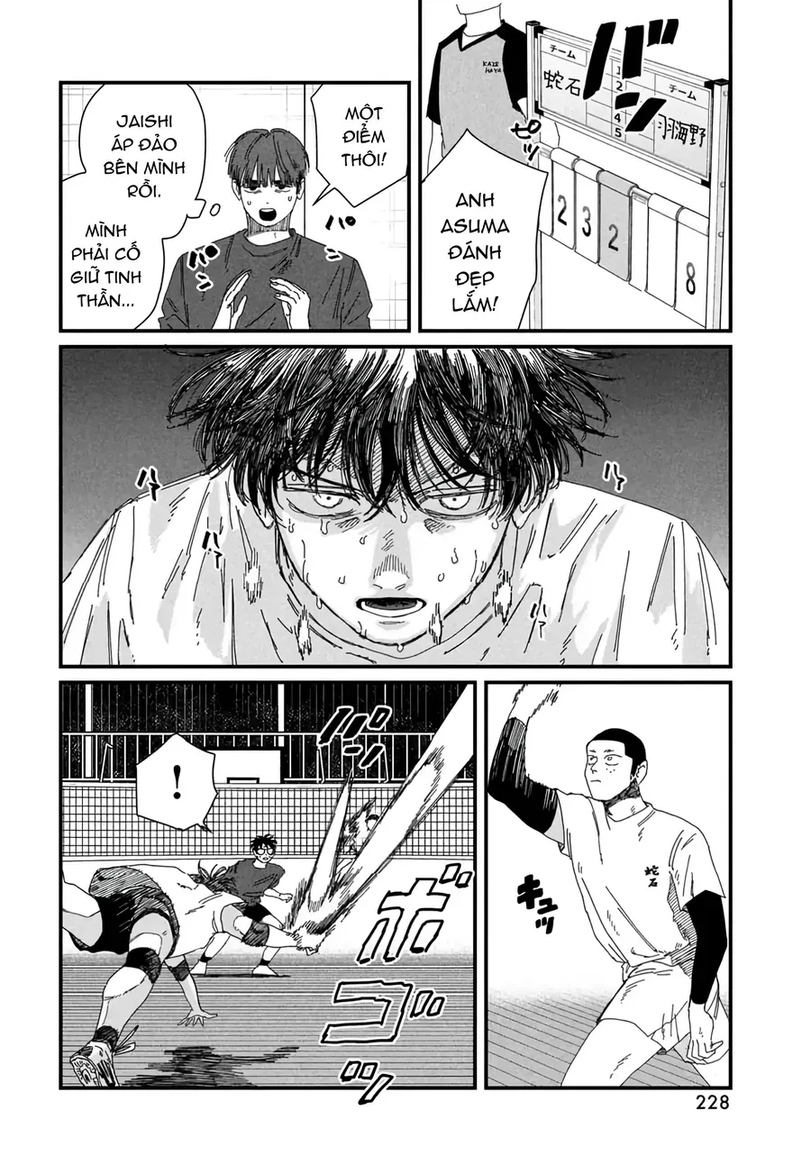 Dig It Chap 7 - Next Chap 8