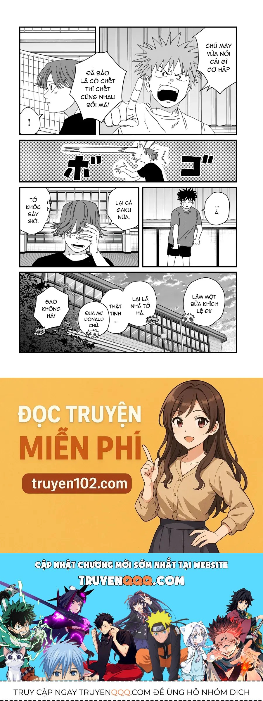 Dig It Chap 8 - Next Chap 9