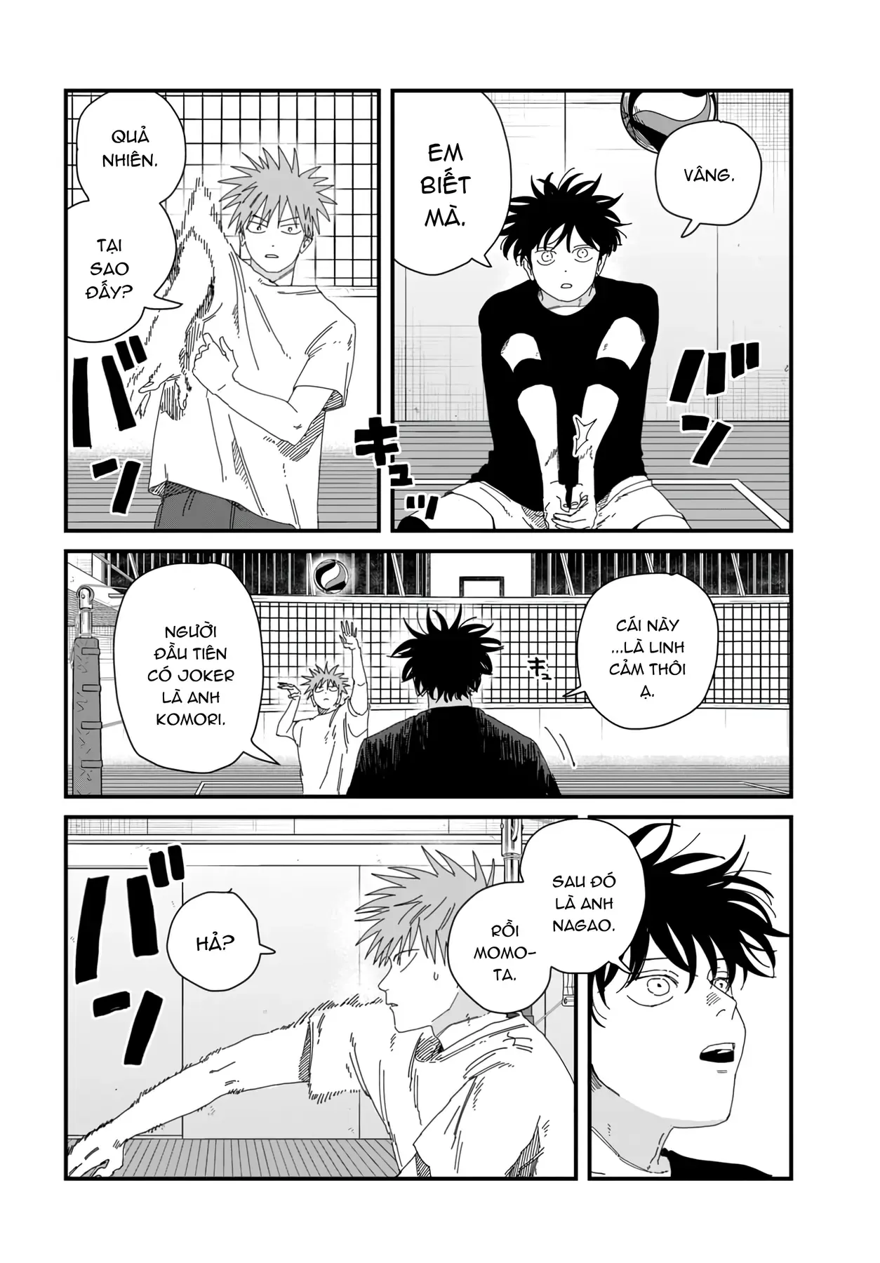 Dig It Chap 9.2 - Next Chap 10.2
