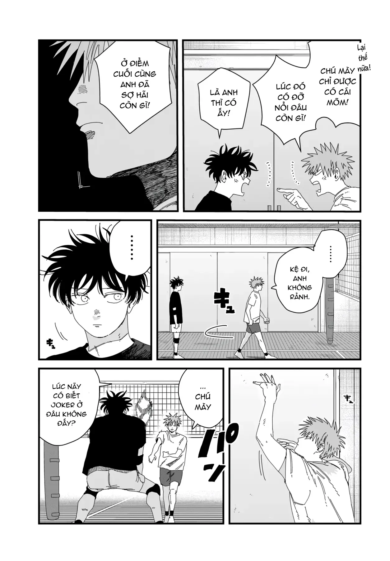Dig It Chap 9.2 - Next Chap 10.2