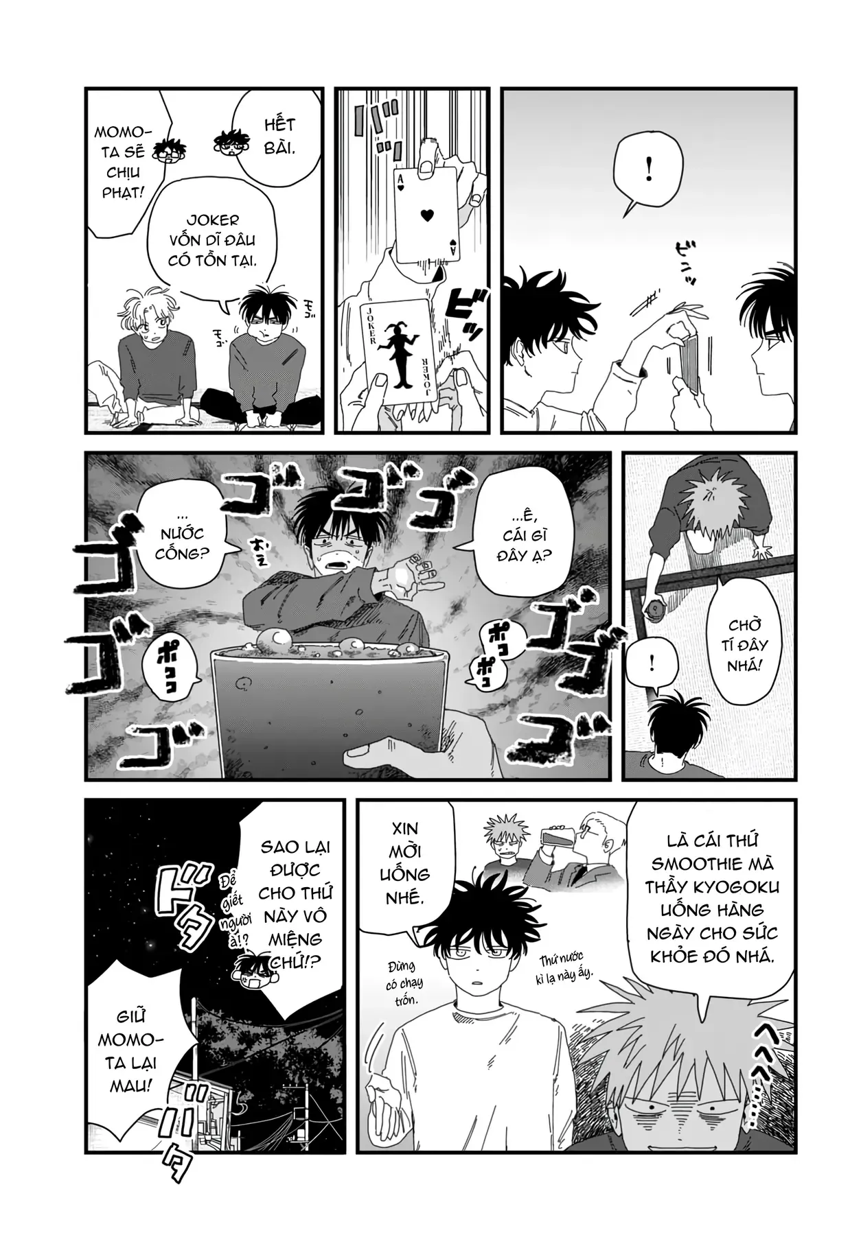 Dig It Chap 9.2 - Next Chap 10.2