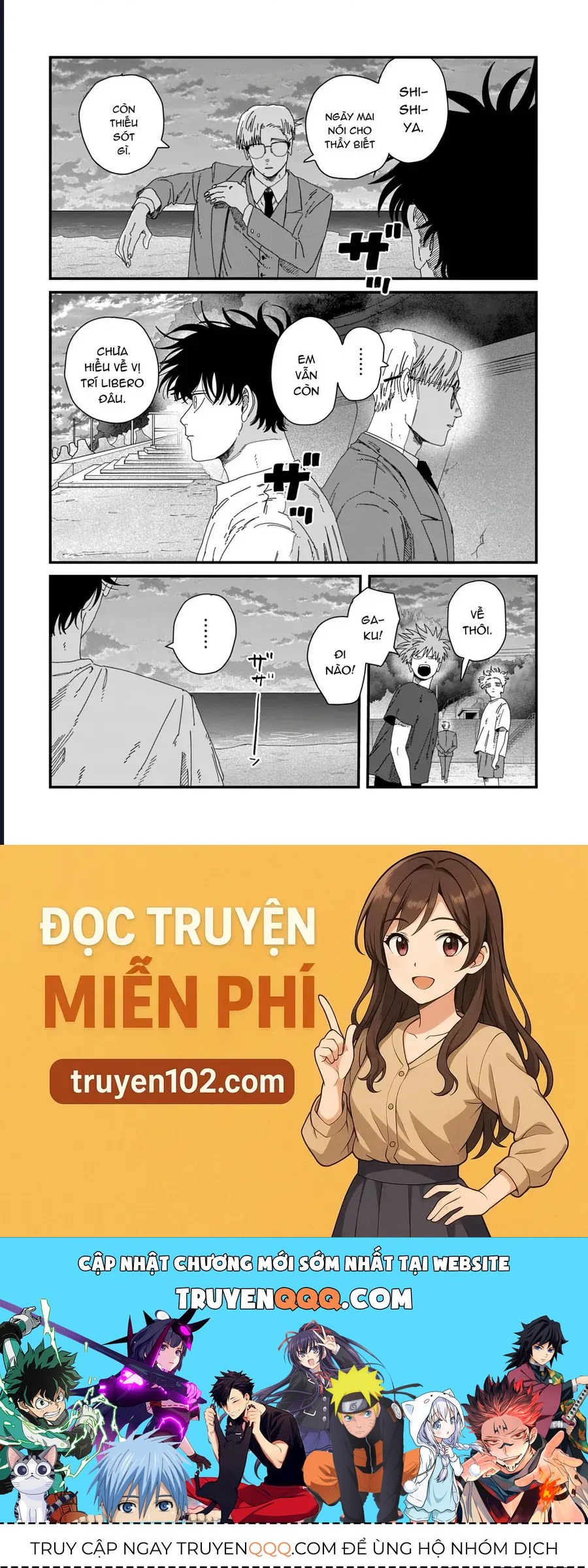 Dig It Chap 9 - Next Chap 10