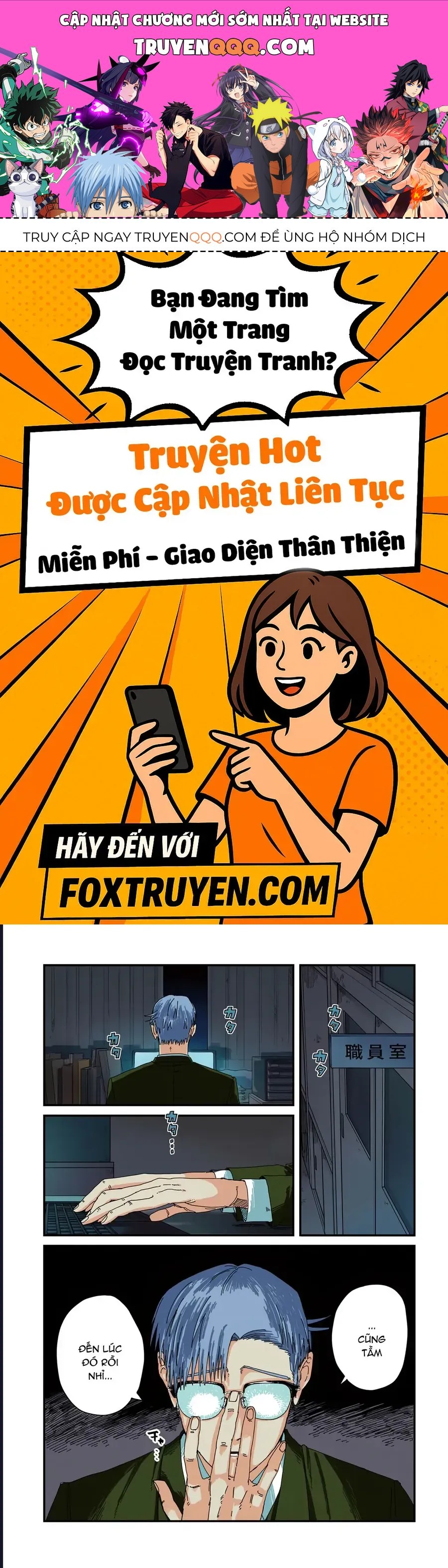 Dig It Chap 9 - Next Chap 10