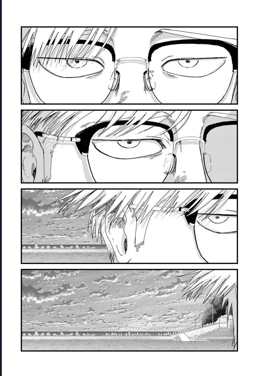 Dig It Chap 9 - Next Chap 10