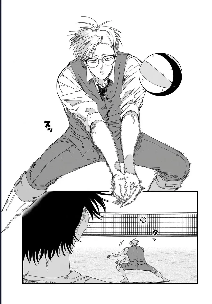 Dig It Chap 9 - Next Chap 10