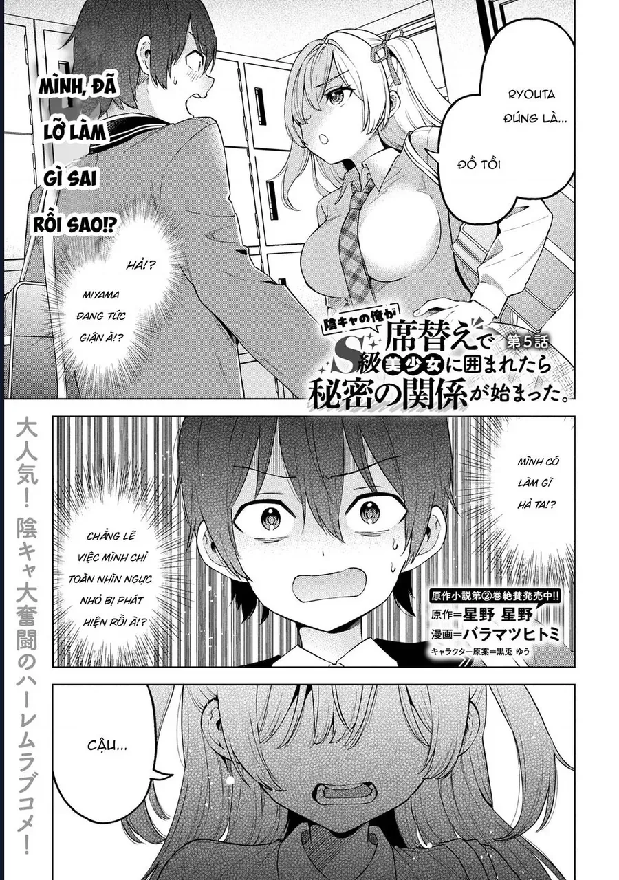 Inkya No Ore Ga Sekigae De S-Kyuu Bishoujo Ni Kakomaretara Himitsu No Kankei Ga Hajimatta Chap 5 - Next Chap 6