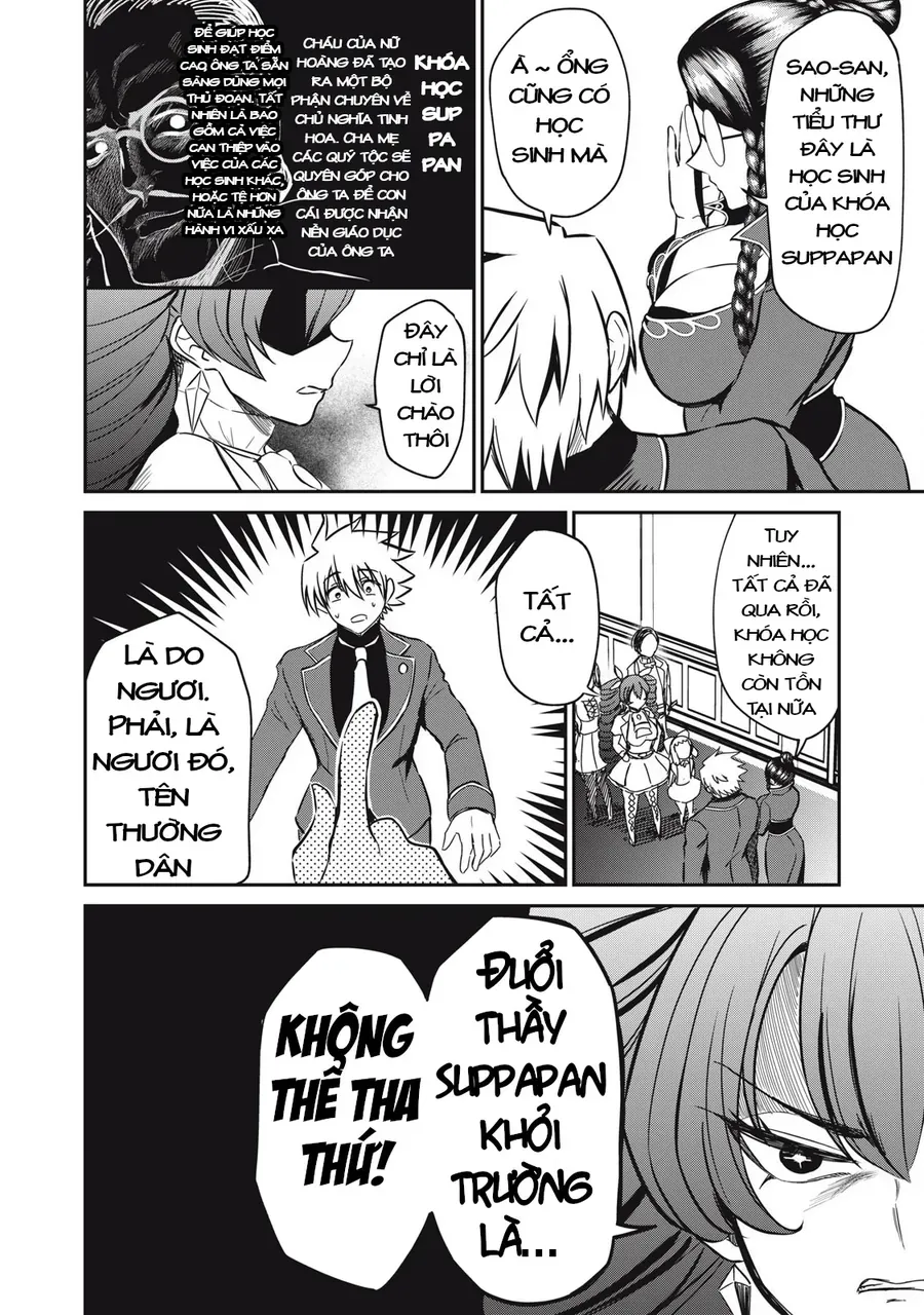 Isekai Koushoku Musou Roku ~Isekai Tensei No Chie To Chikara O, Tada Hitasura ✕✕✕✕ Suru Tame Ni Tsukau~ Chap 43 - Next Chap 44