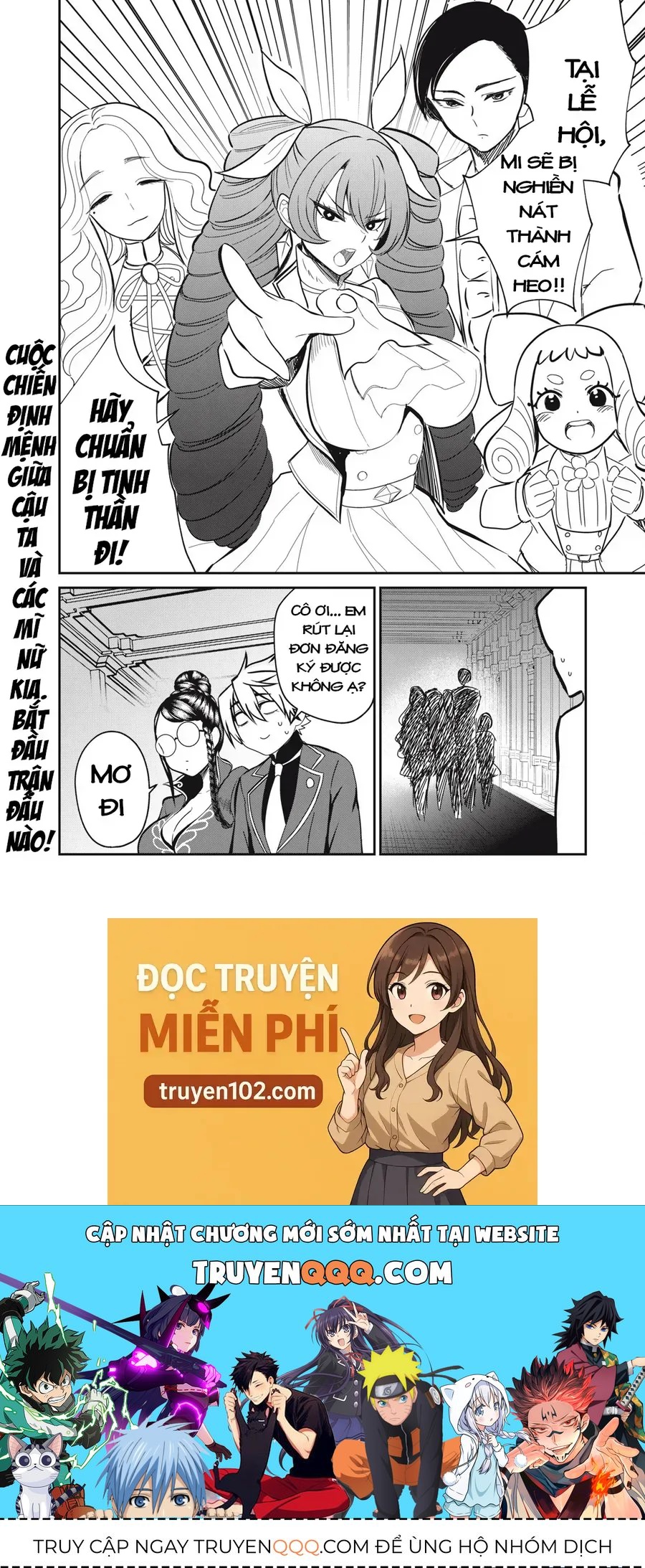 Isekai Koushoku Musou Roku ~Isekai Tensei No Chie To Chikara O, Tada Hitasura ✕✕✕✕ Suru Tame Ni Tsukau~ Chap 43 - Next Chap 44