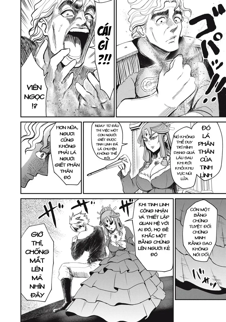 Isekai Koushoku Musou Roku ~Isekai Tensei No Chie To Chikara O, Tada Hitasura ✕✕✕✕ Suru Tame Ni Tsukau~ Chap 40 - Next Chap 41