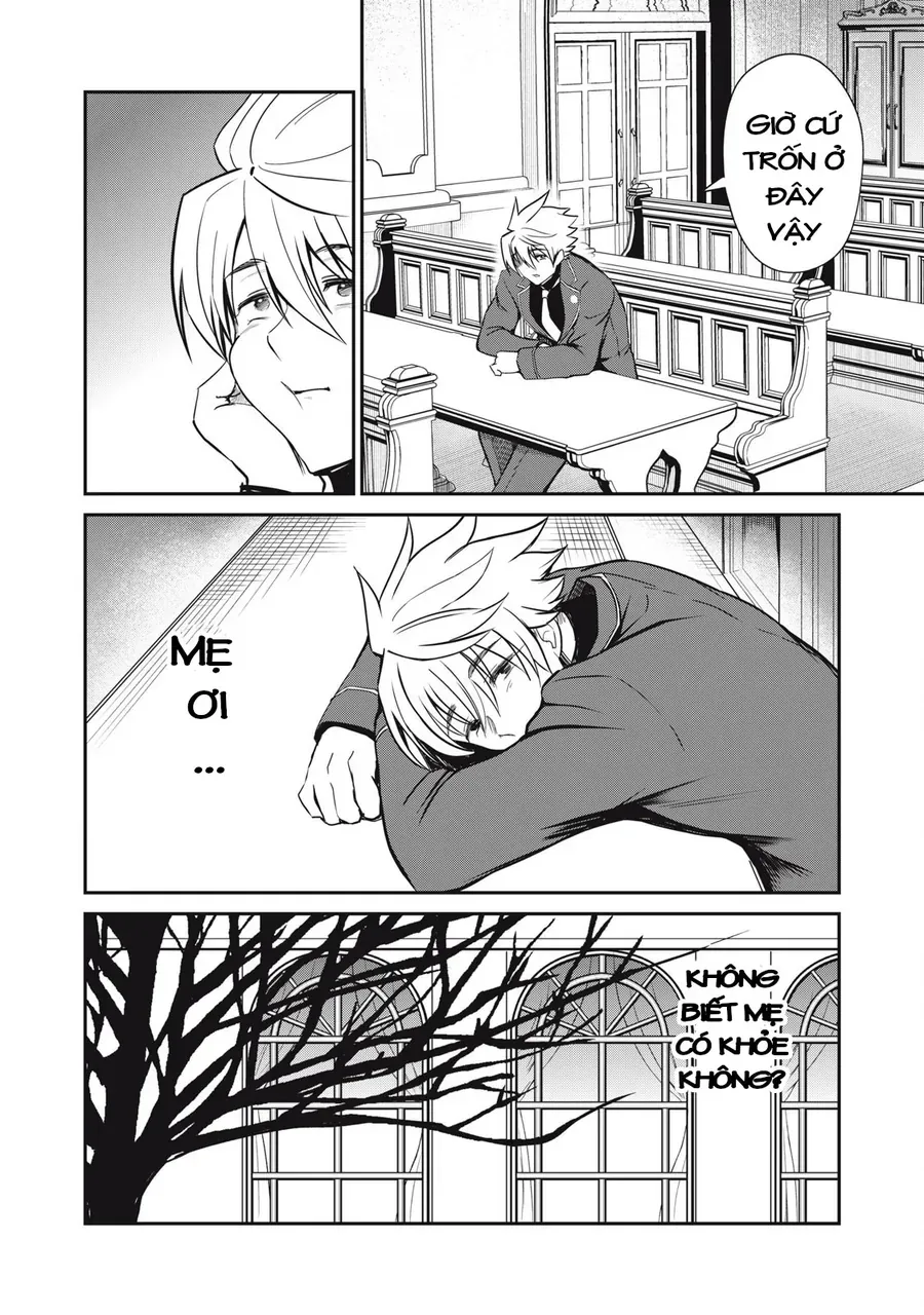 Isekai Koushoku Musou Roku ~Isekai Tensei No Chie To Chikara O, Tada Hitasura ✕✕✕✕ Suru Tame Ni Tsukau~ Chap 41 - Next Chap 42