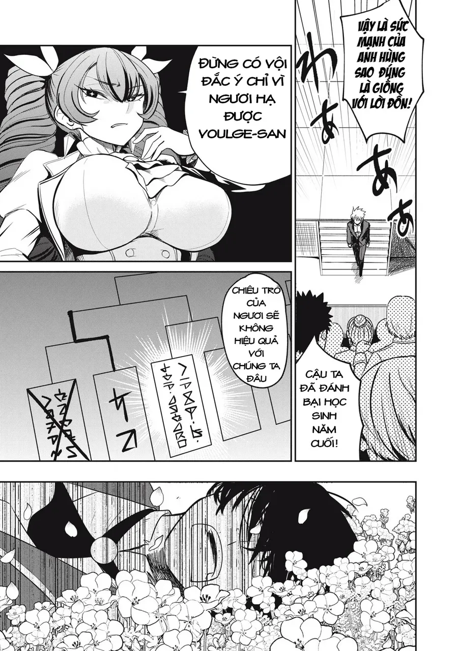 Isekai Koushoku Musou Roku ~Isekai Tensei No Chie To Chikara O, Tada Hitasura ✕✕✕✕ Suru Tame Ni Tsukau~ Chap 45 - Next Chap 46