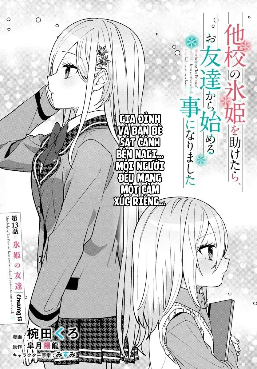 Takou No Koori Hime Wo Tasuketara, Otomodachi Kara Hajimeru Koto Ni Narimashita Chap 13.1 - Next Chap 14.1