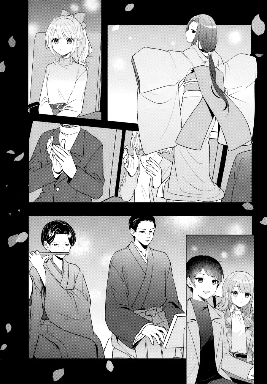 Takou No Koori Hime Wo Tasuketara, Otomodachi Kara Hajimeru Koto Ni Narimashita Chap 12.1 - Next Chap 13.1