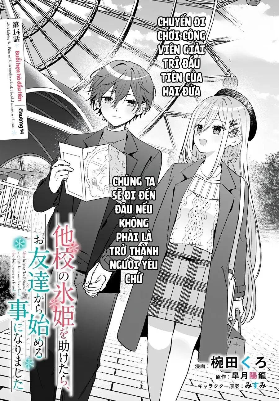 Takou No Koori Hime Wo Tasuketara, Otomodachi Kara Hajimeru Koto Ni Narimashita Chap 14.1 - Next Chap 15.1