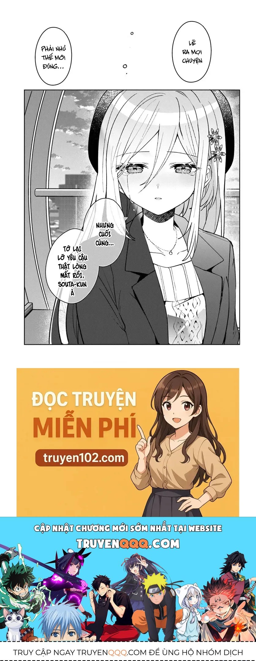Takou No Koori Hime Wo Tasuketara, Otomodachi Kara Hajimeru Koto Ni Narimashita Chap 15.1 - Next Chap 16.1