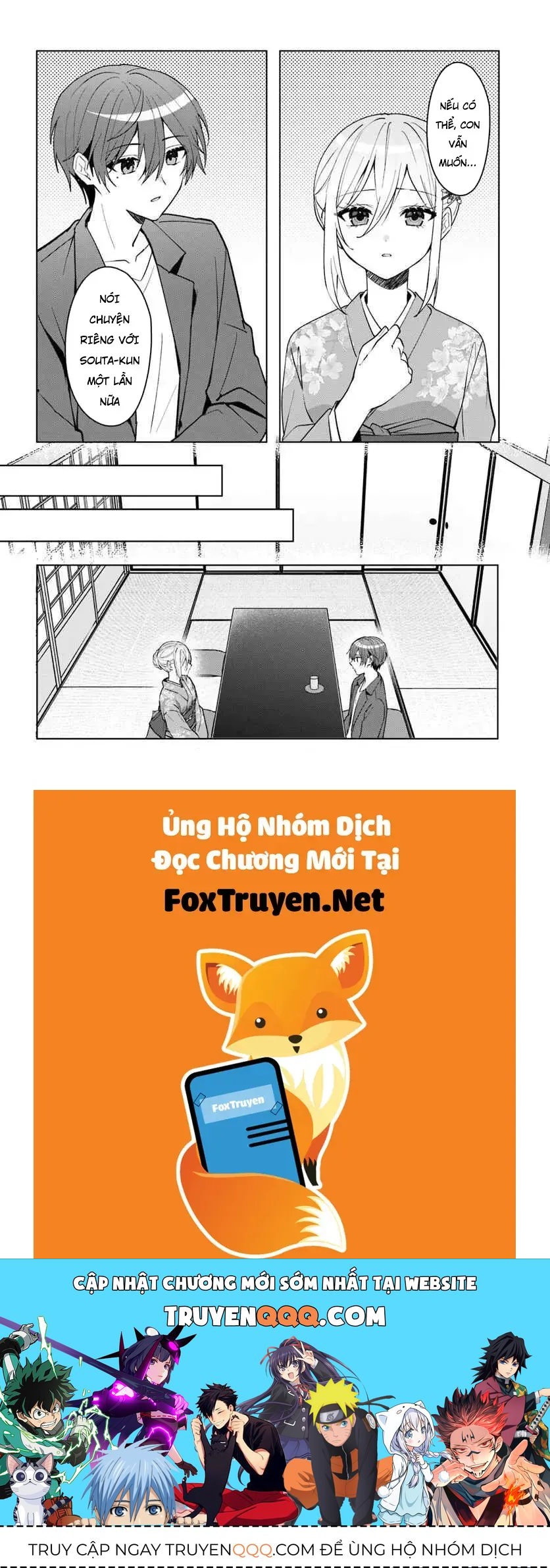 Takou No Koori Hime Wo Tasuketara, Otomodachi Kara Hajimeru Koto Ni Narimashita Chap 18.1 - Next Chap 19.1