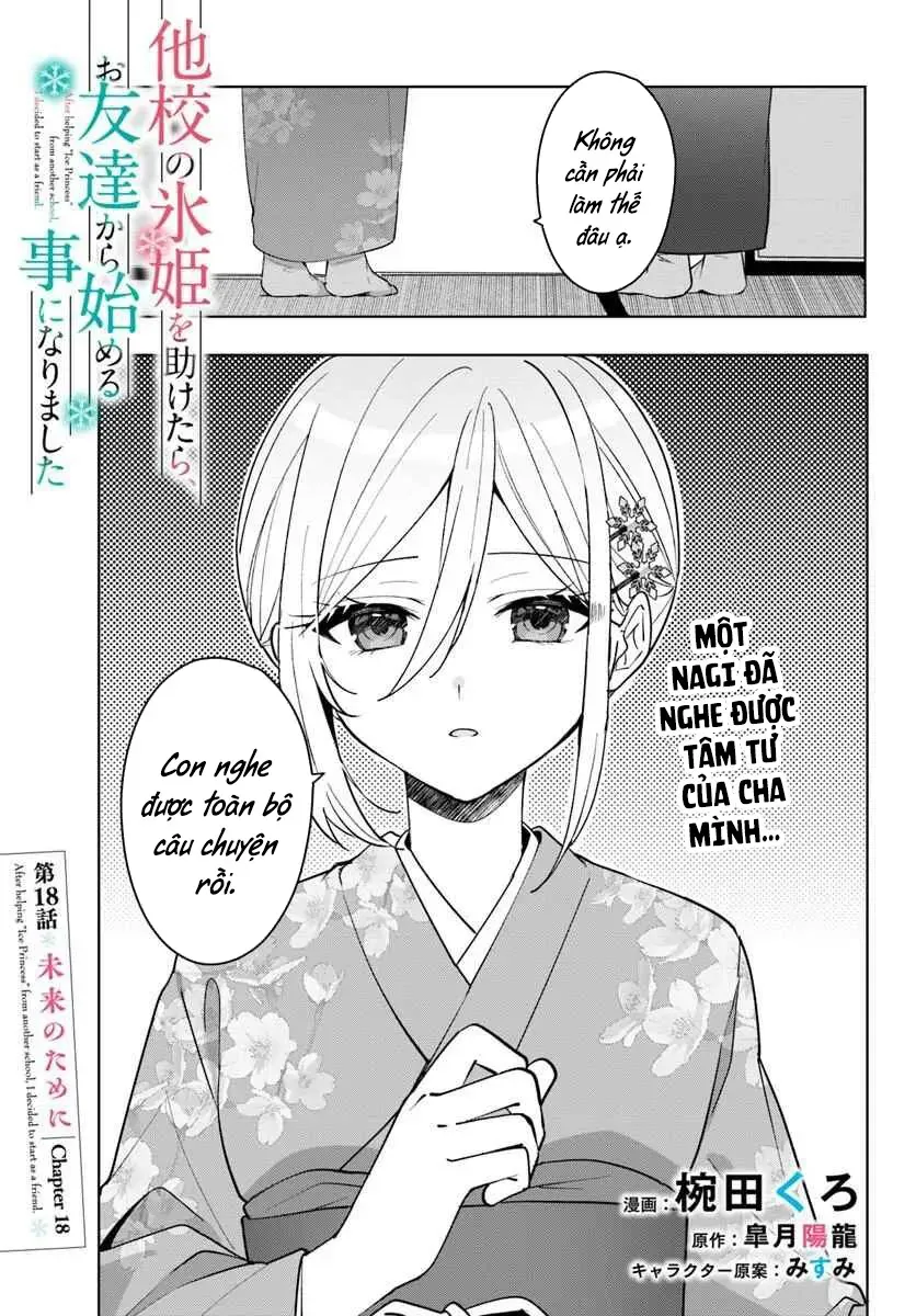 Takou No Koori Hime Wo Tasuketara, Otomodachi Kara Hajimeru Koto Ni Narimashita Chap 18.1 - Next Chap 19.1