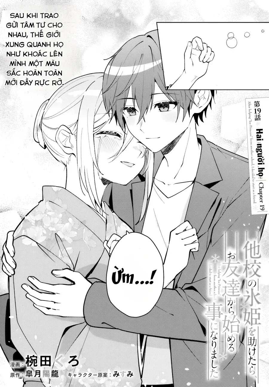 Takou No Koori Hime Wo Tasuketara, Otomodachi Kara Hajimeru Koto Ni Narimashita Chap 19 - Next Chap 20