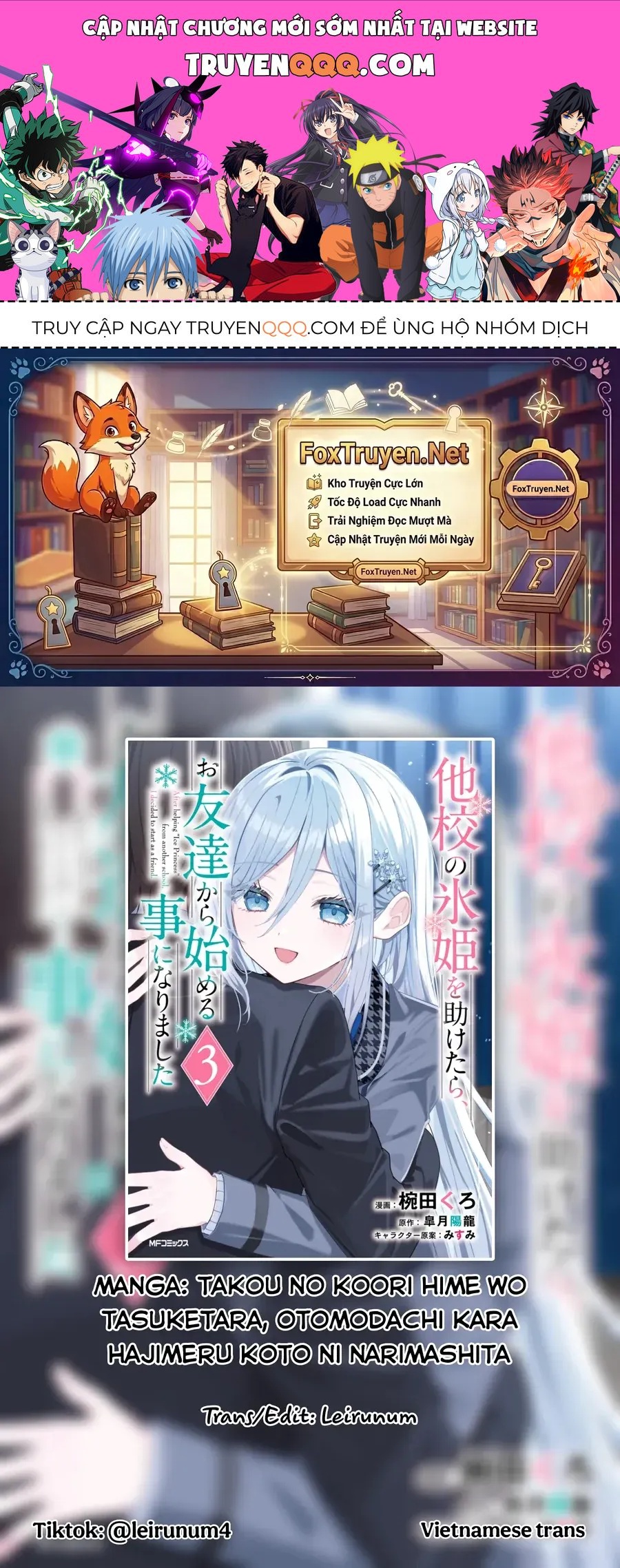Takou No Koori Hime Wo Tasuketara, Otomodachi Kara Hajimeru Koto Ni Narimashita Chap 20 - Next Chap 21