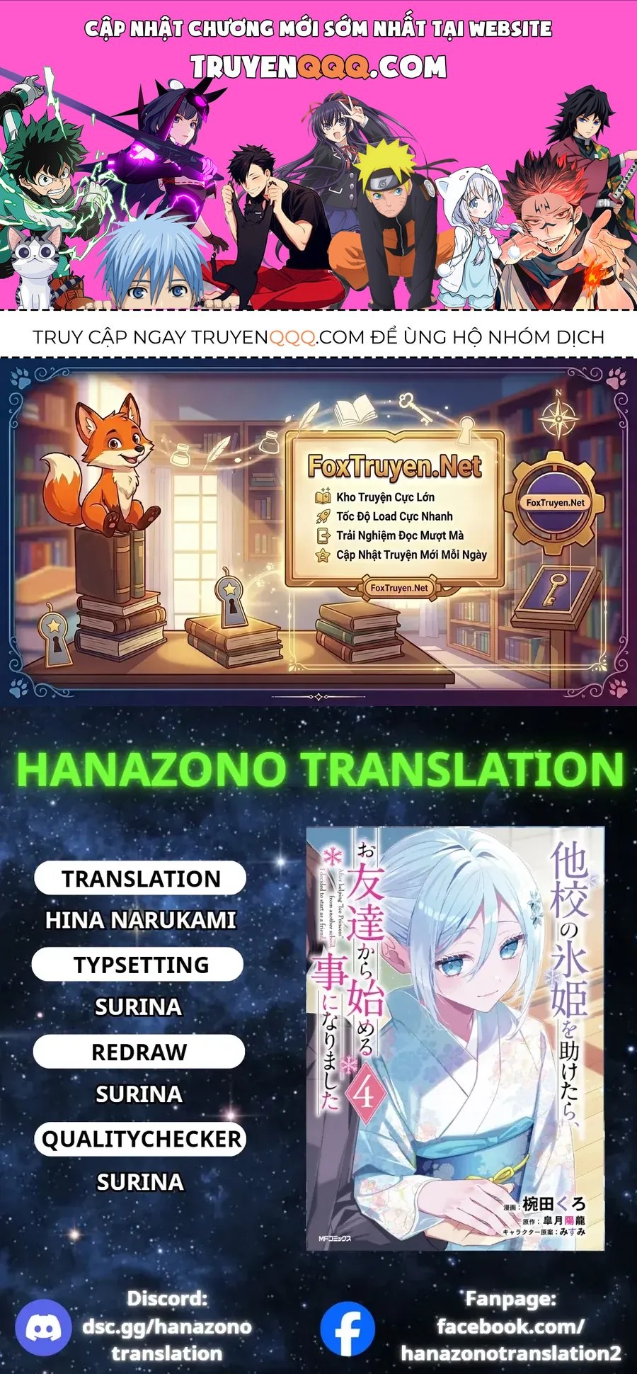 Takou No Koori Hime Wo Tasuketara, Otomodachi Kara Hajimeru Koto Ni Narimashita Chap 21 - Next Chap 22