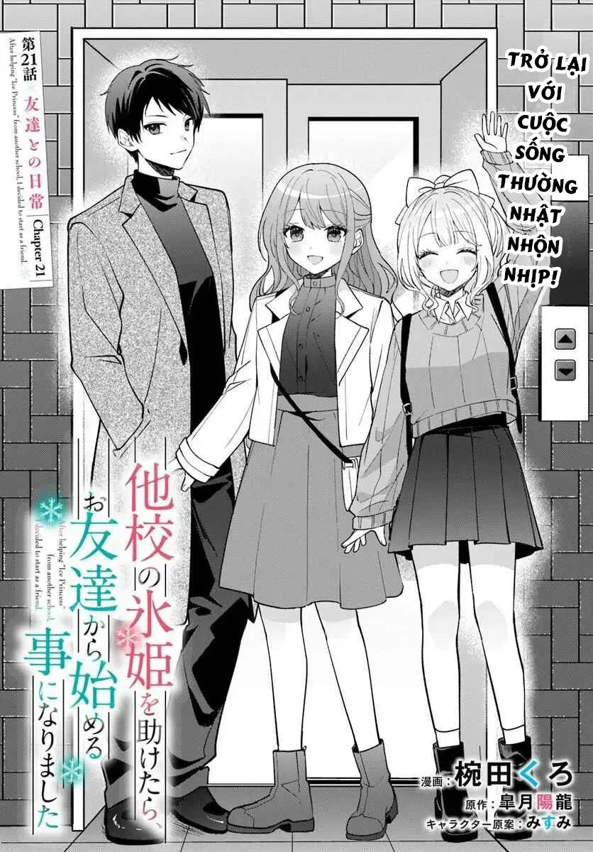 Takou No Koori Hime Wo Tasuketara, Otomodachi Kara Hajimeru Koto Ni Narimashita Chap 21 - Next Chap 22