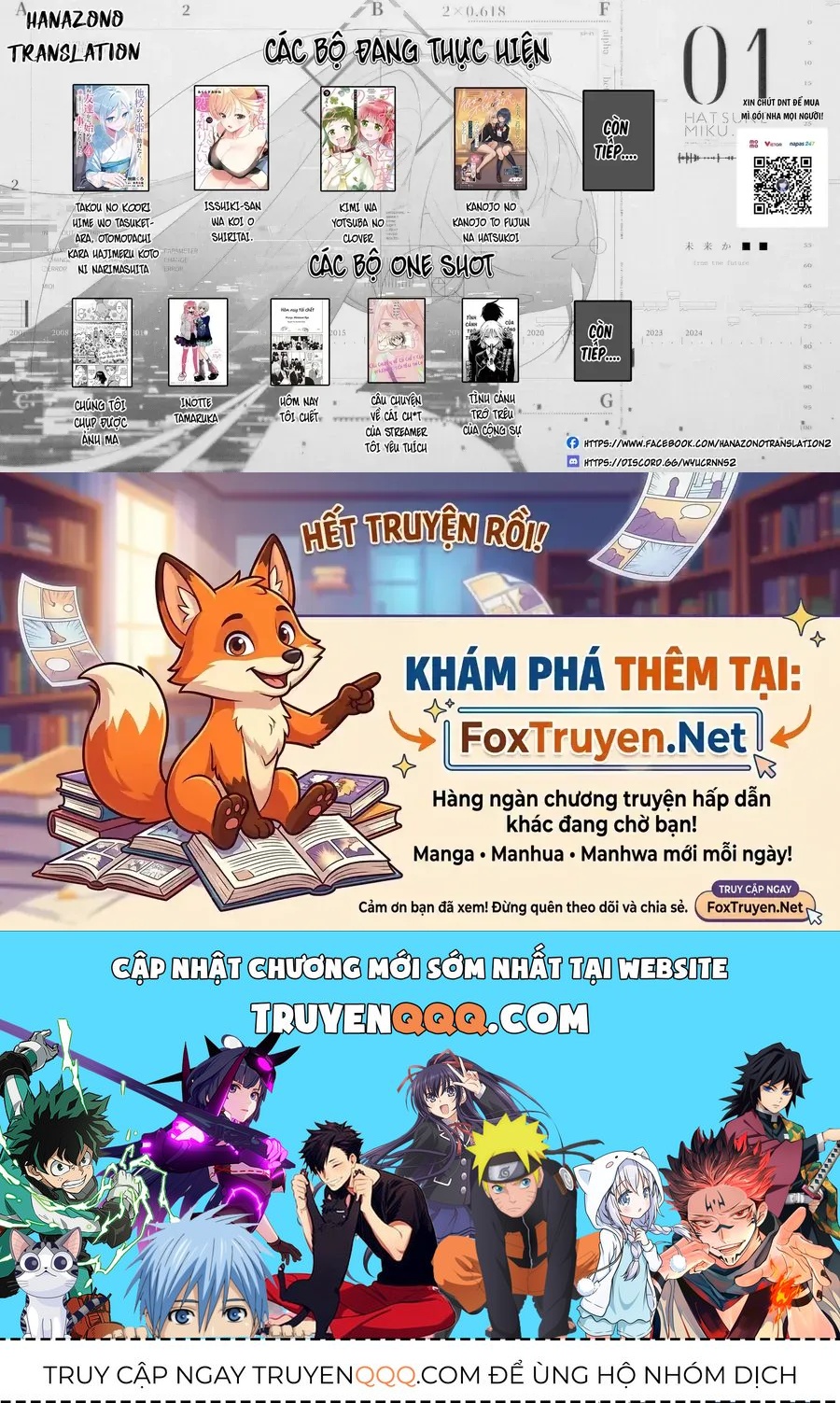 Takou No Koori Hime Wo Tasuketara, Otomodachi Kara Hajimeru Koto Ni Narimashita Chap 21 - Next Chap 22