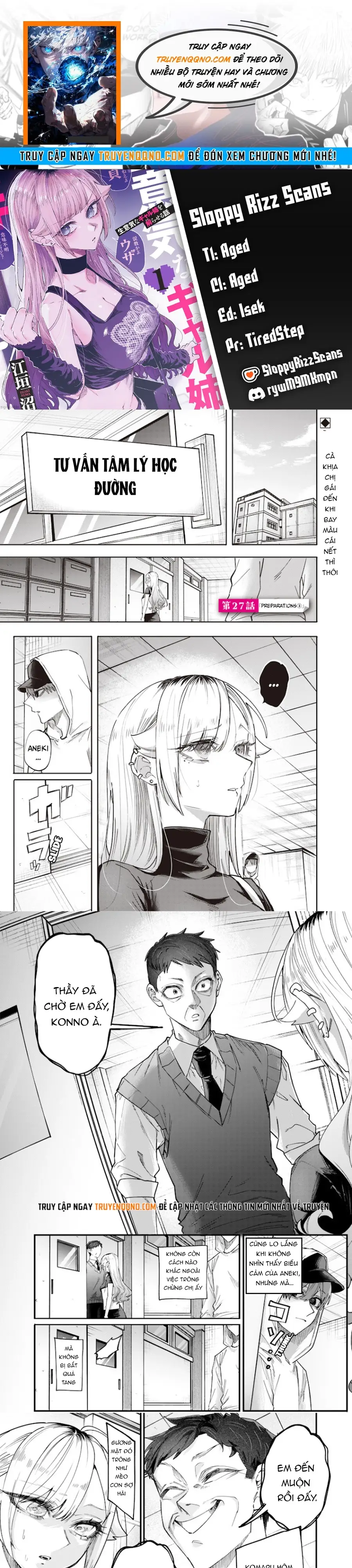 Kusobitch Na Gal Ane O Wakaraseru Hanashi Chap 27 - Next Chap 28