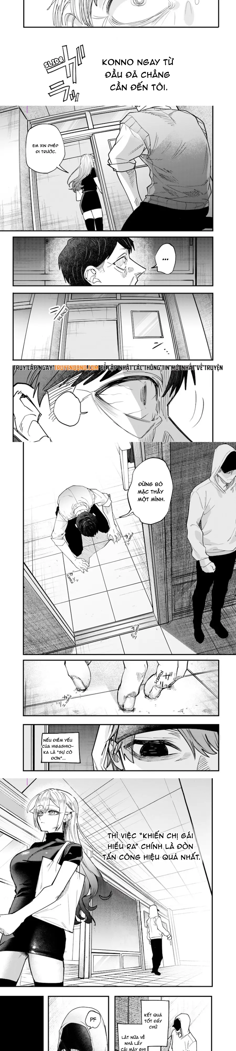 Kusobitch Na Gal Ane O Wakaraseru Hanashi Chap 28 - Next Chap 29