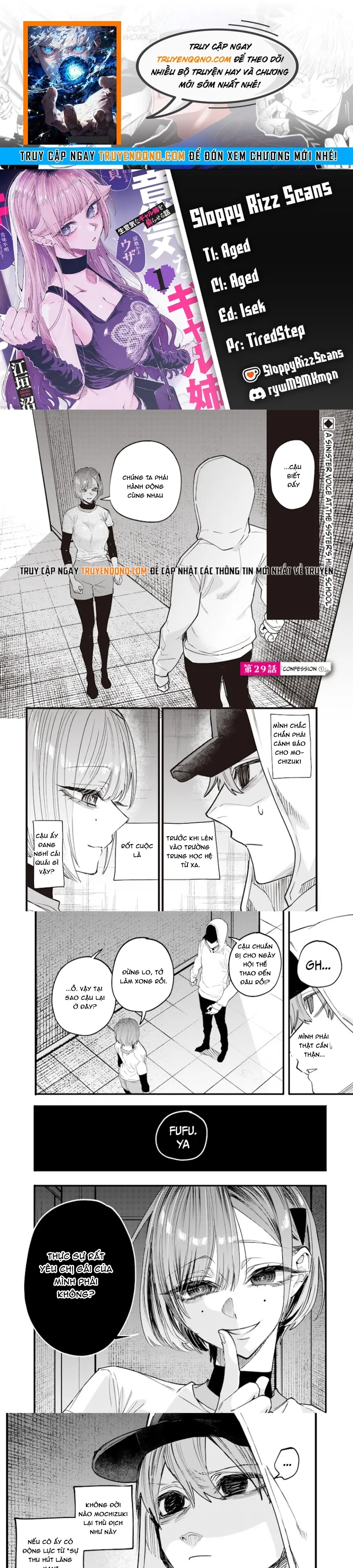 Kusobitch Na Gal Ane O Wakaraseru Hanashi Chap 29 - Next Chap 30