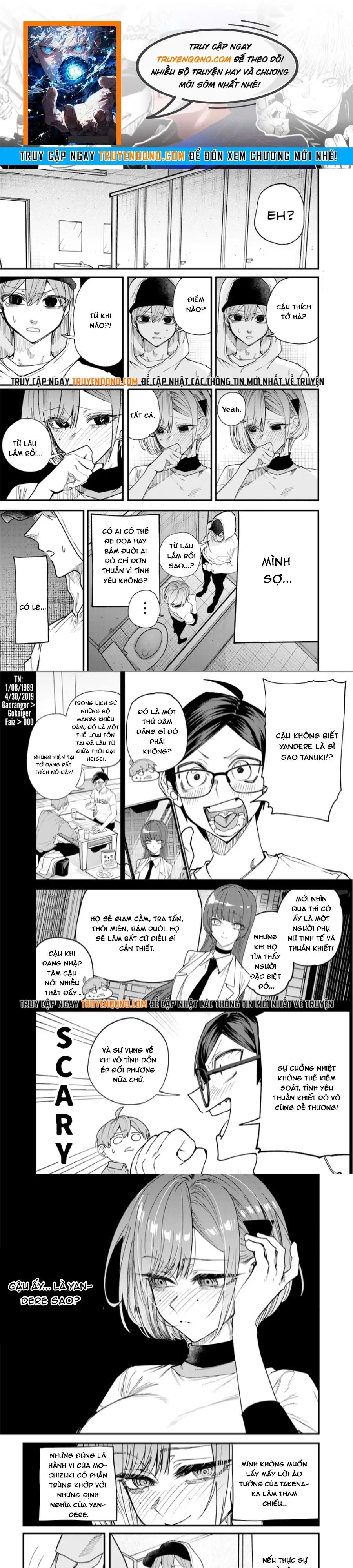 Kusobitch Na Gal Ane O Wakaraseru Hanashi Chap 30 - Next Chap 31