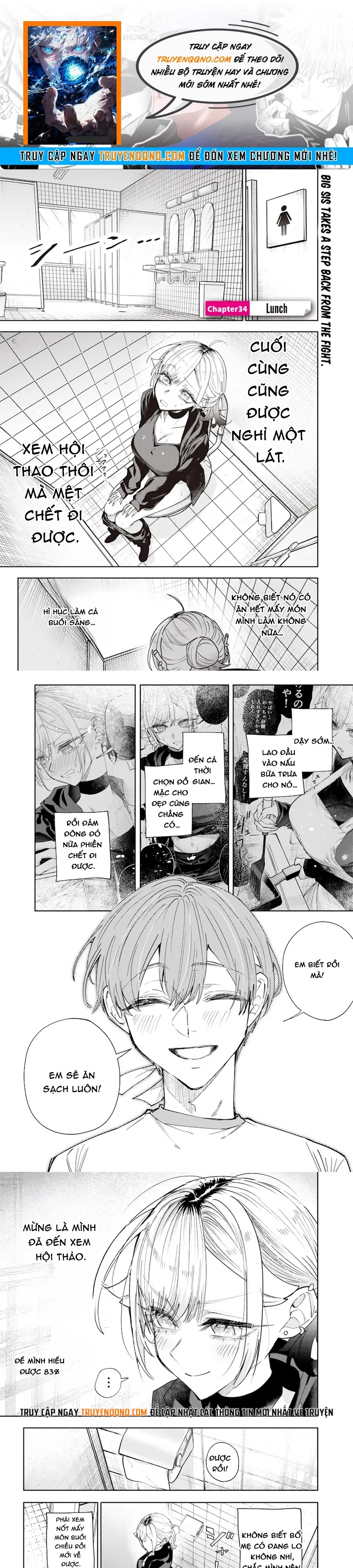 Kusobitch Na Gal Ane O Wakaraseru Hanashi Chap 34 - Next Chap 35