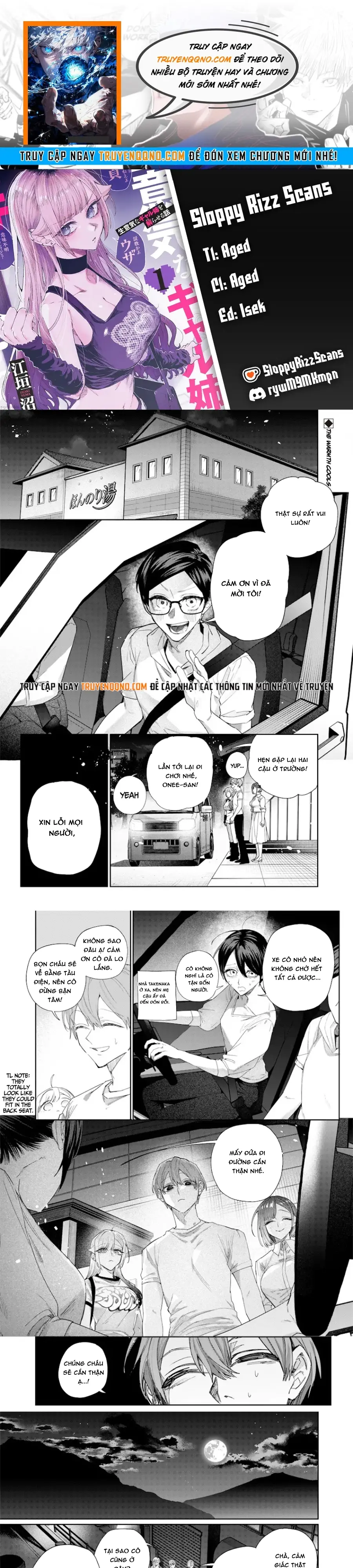 Kusobitch Na Gal Ane O Wakaraseru Hanashi Chap 49 - Next Chap 50