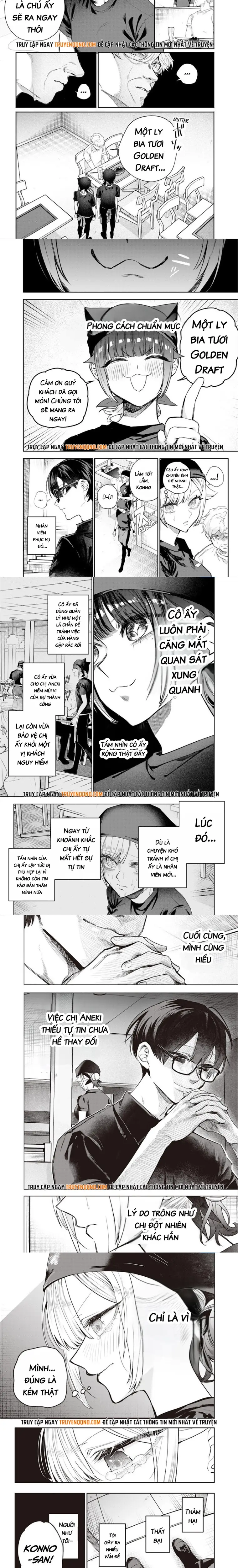 Kusobitch Na Gal Ane O Wakaraseru Hanashi Chap 55 - Next Chap 56