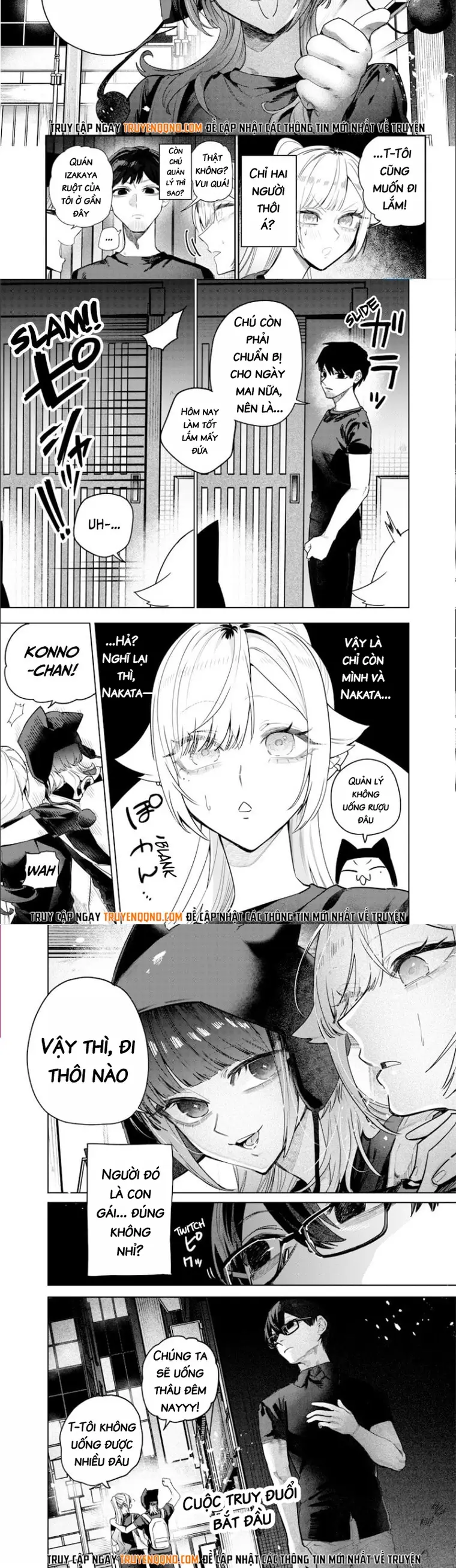 Kusobitch Na Gal Ane O Wakaraseru Hanashi Chap 55 - Next Chap 56