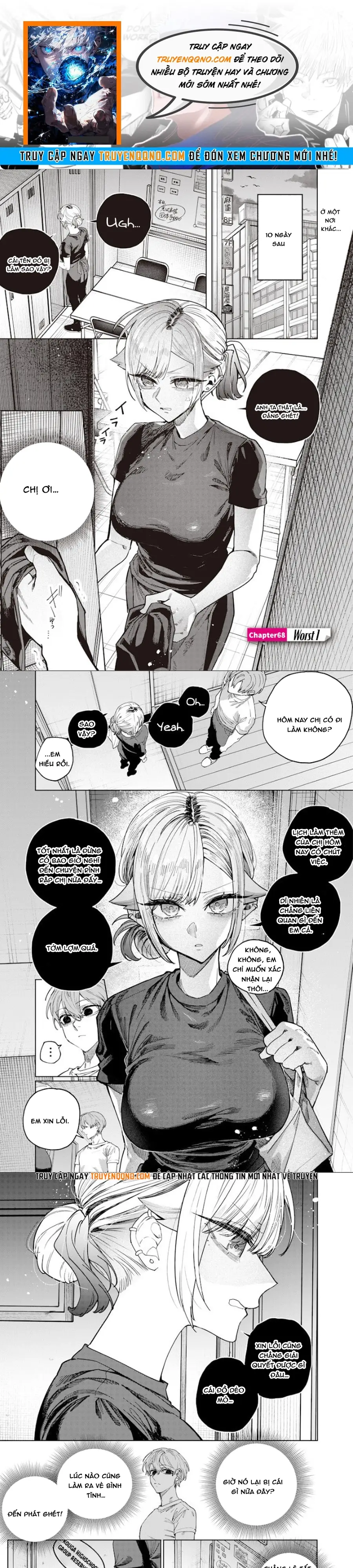 Kusobitch Na Gal Ane O Wakaraseru Hanashi Chap 68 - Next Chap 69