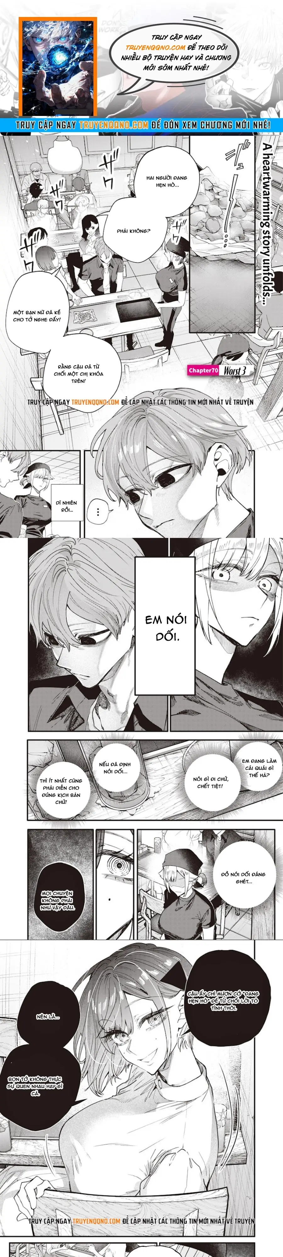 Kusobitch Na Gal Ane O Wakaraseru Hanashi Chap 70 - Next Chap 71