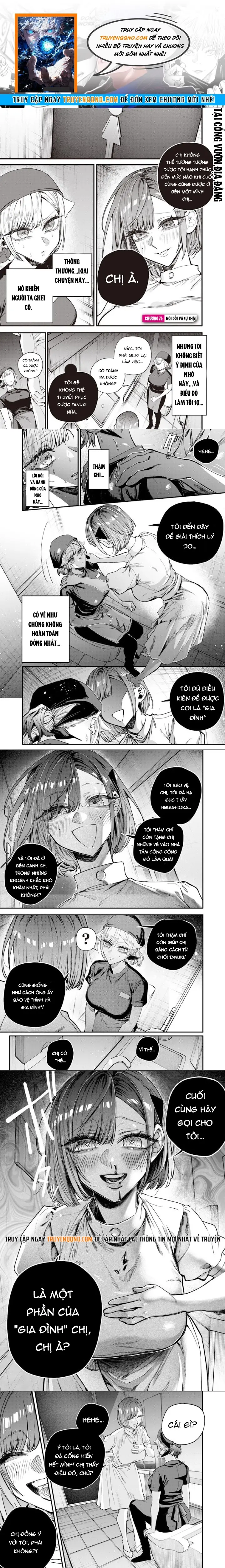 Kusobitch Na Gal Ane O Wakaraseru Hanashi Chap 71 - Next Chap 72