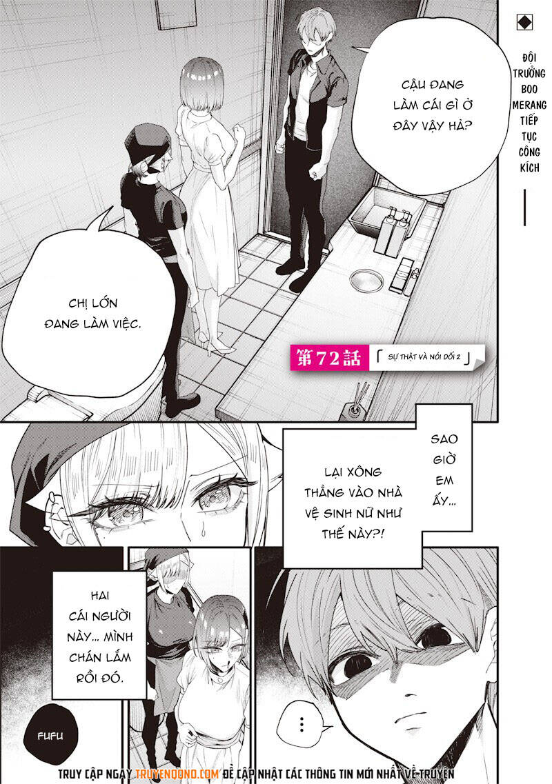 Kusobitch Na Gal Ane O Wakaraseru Hanashi Chap 72 - Next Chap 73