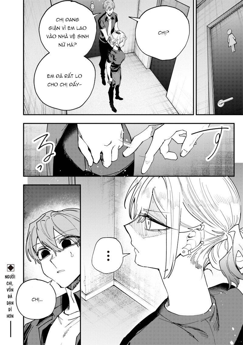 Kusobitch Na Gal Ane O Wakaraseru Hanashi Chap 72 - Next Chap 73
