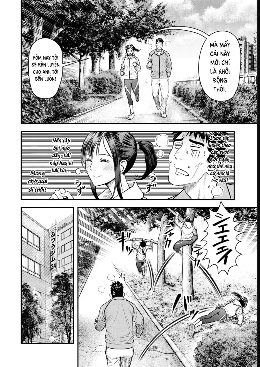 Futei No Olympia Chap 10 - Next Chap 11