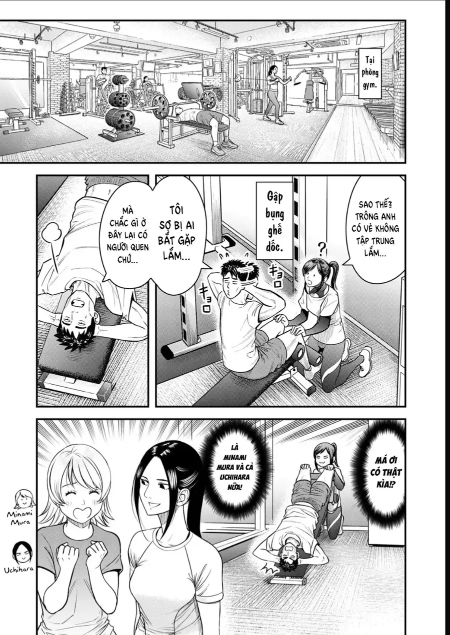 Futei No Olympia Chap 10 - Next Chap 11